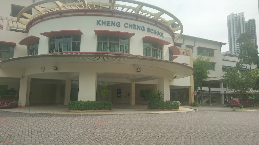 School Image