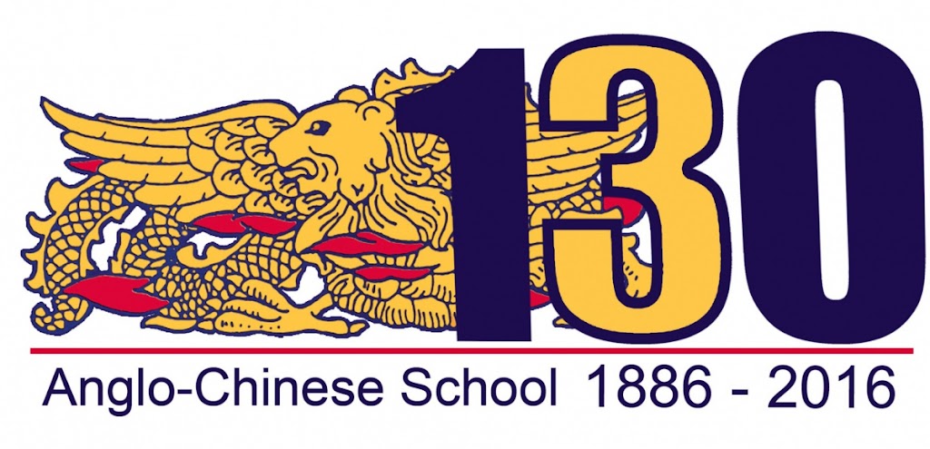 School Image