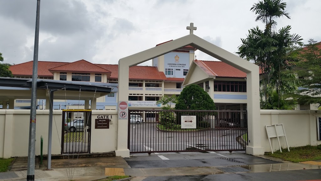School Image