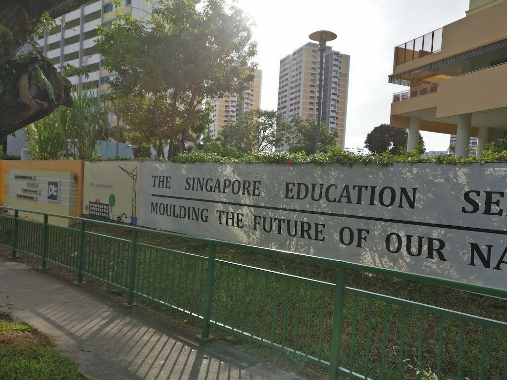 School Image