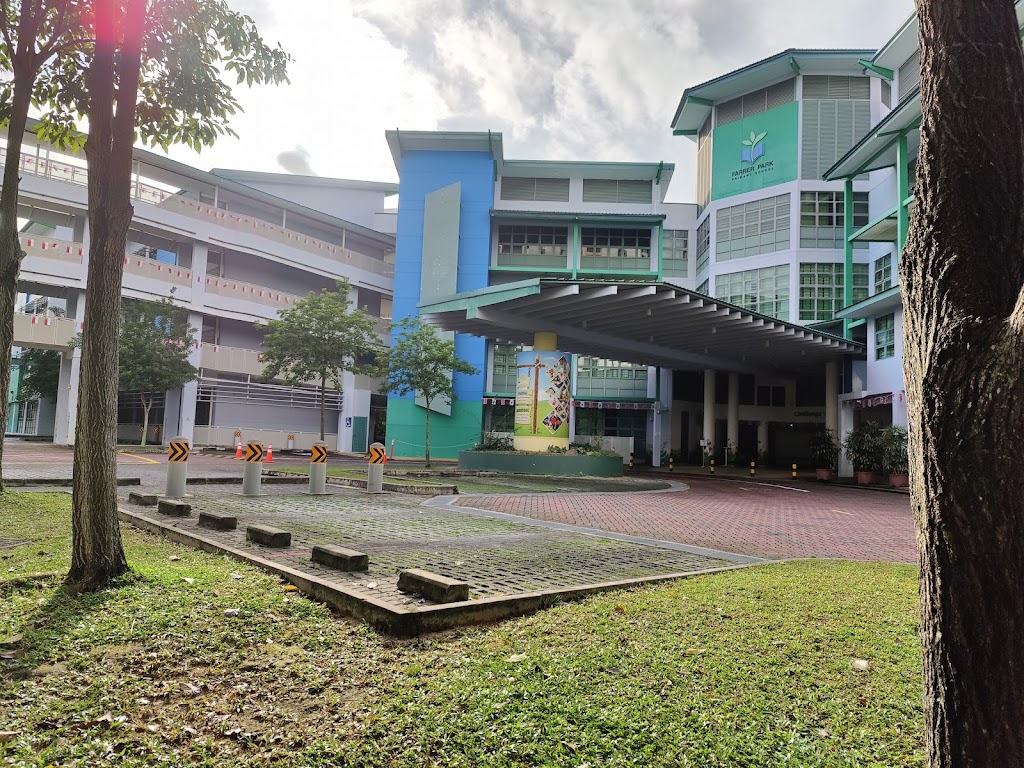 School Image