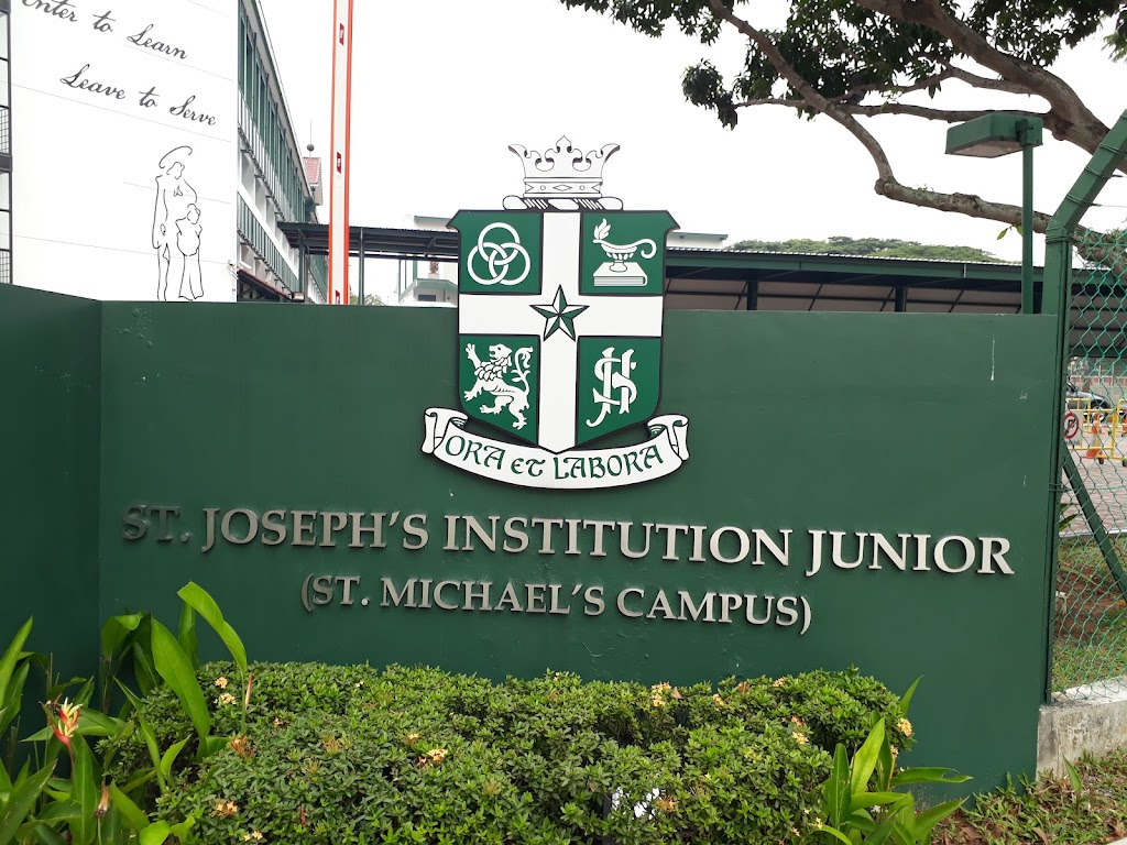 School Image