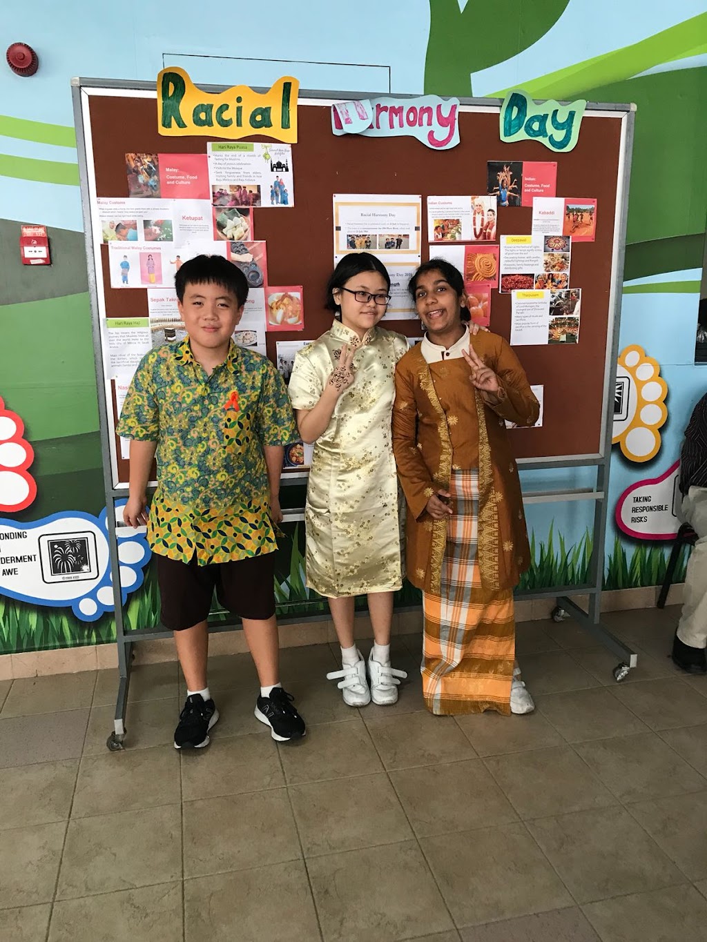 School Image