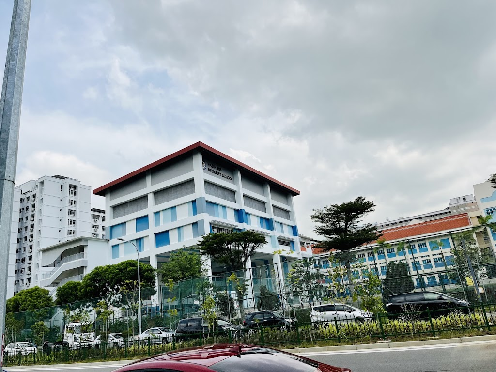 School Image
