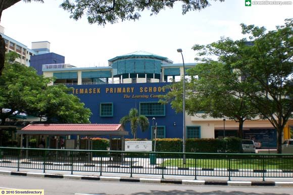 School Image