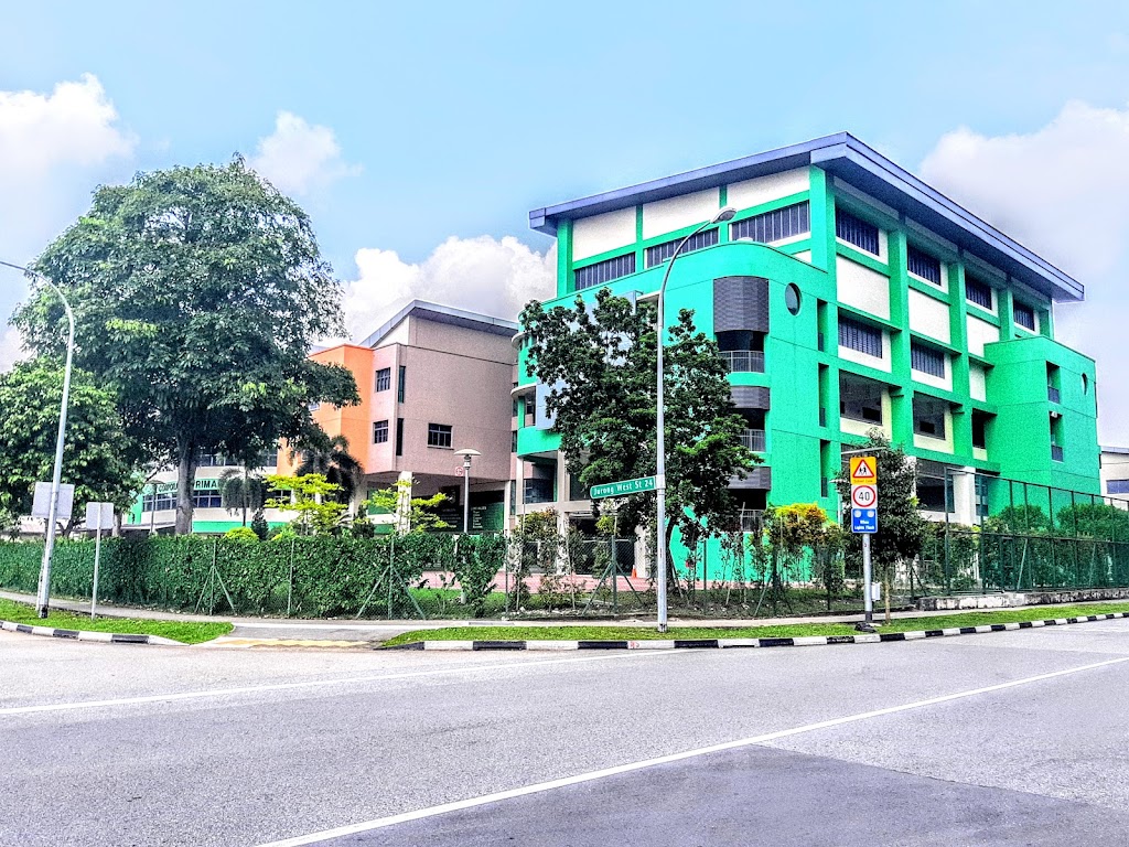 School Image