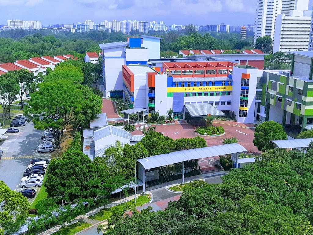 School Image
