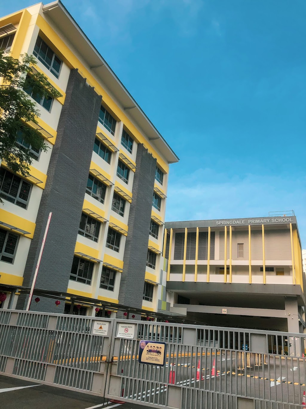 School Image