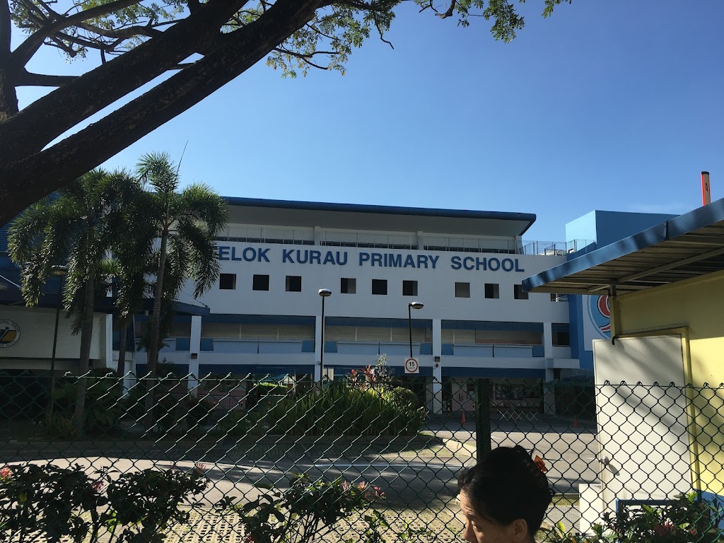 School Image