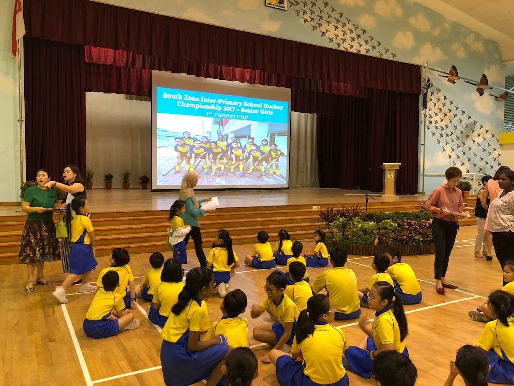 School Image