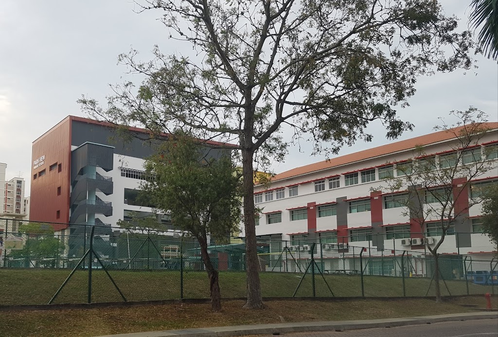 School Image