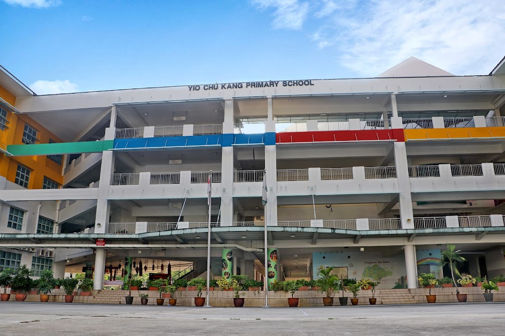 School Image