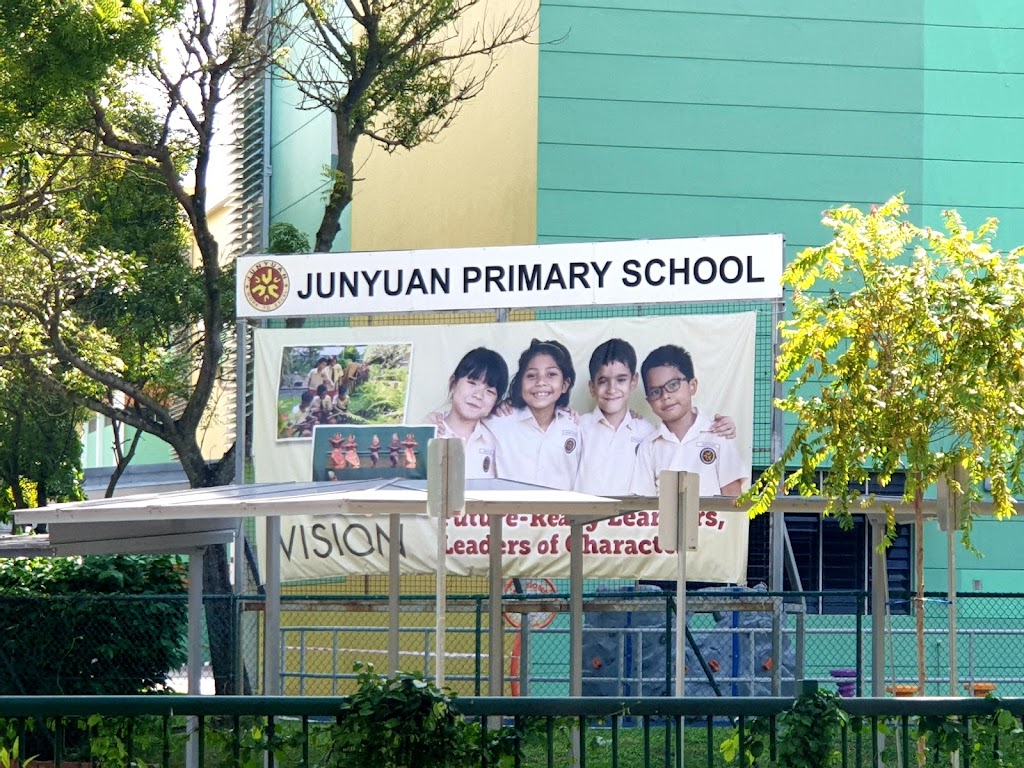 School Image
