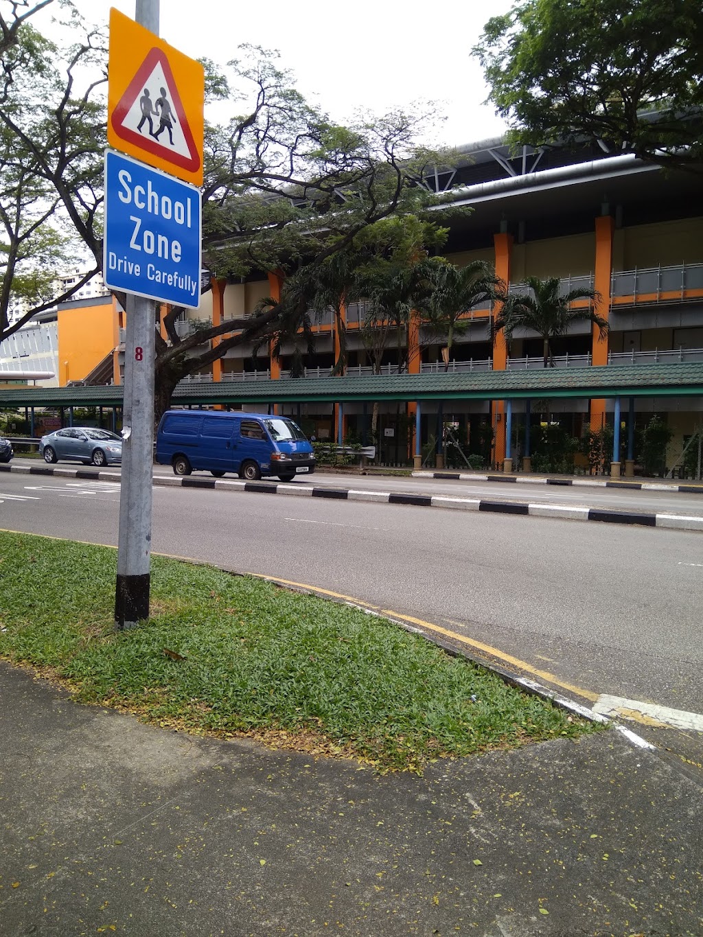 School Image