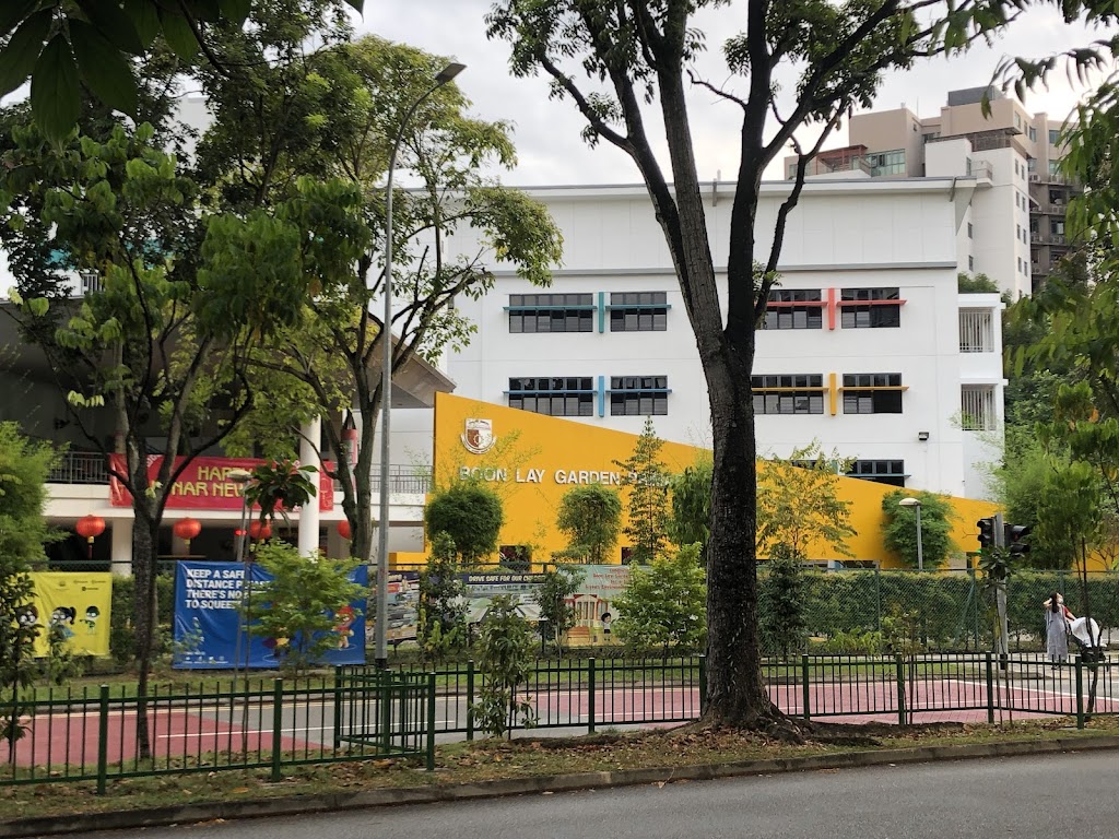 School Image