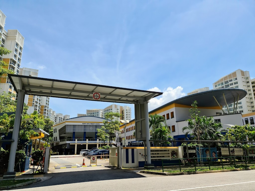 School Image