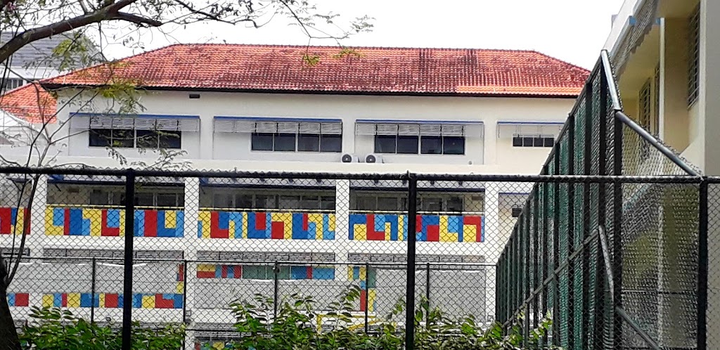 School Image