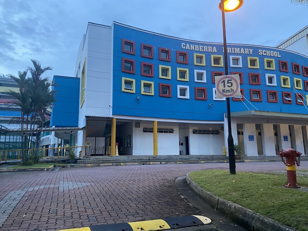 School Image