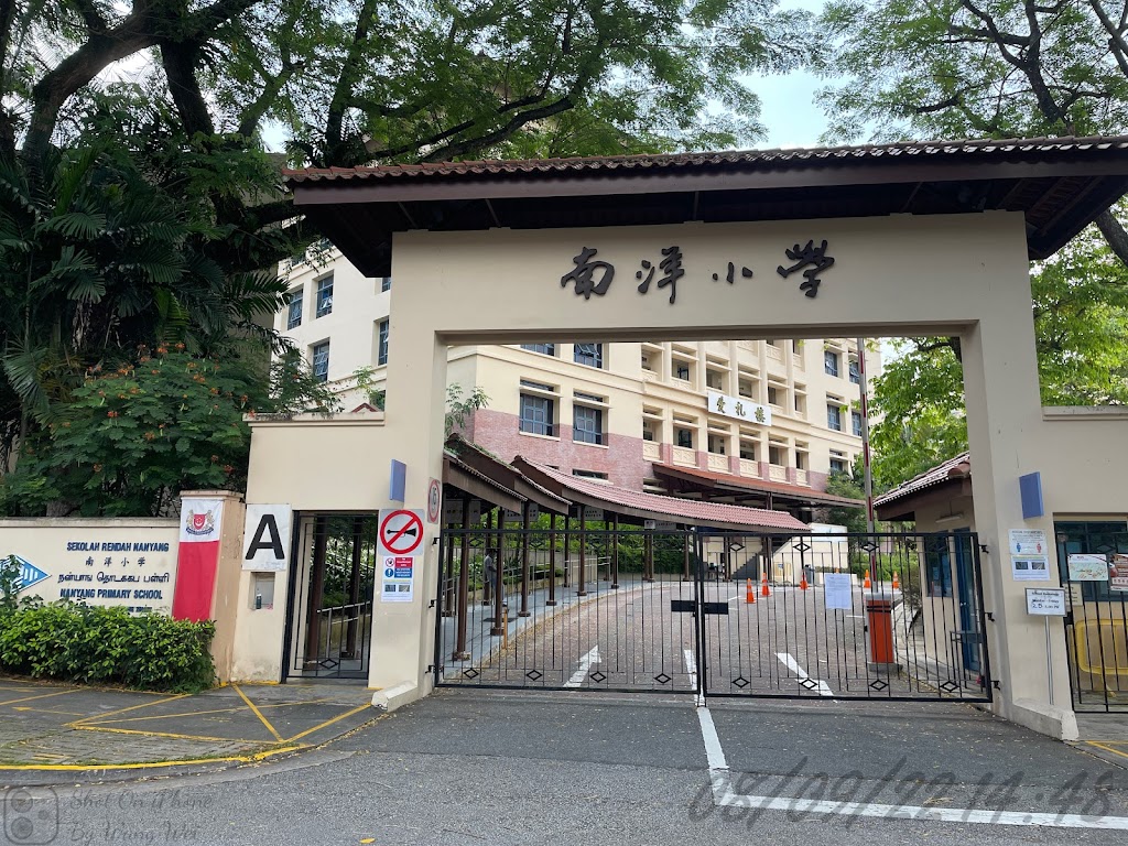 School Image